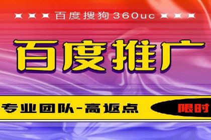 Sem优化公司案例：打造高效广告投放策略